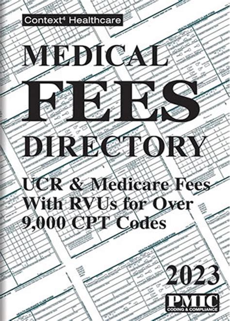 Veterinary medicine fees 2023.